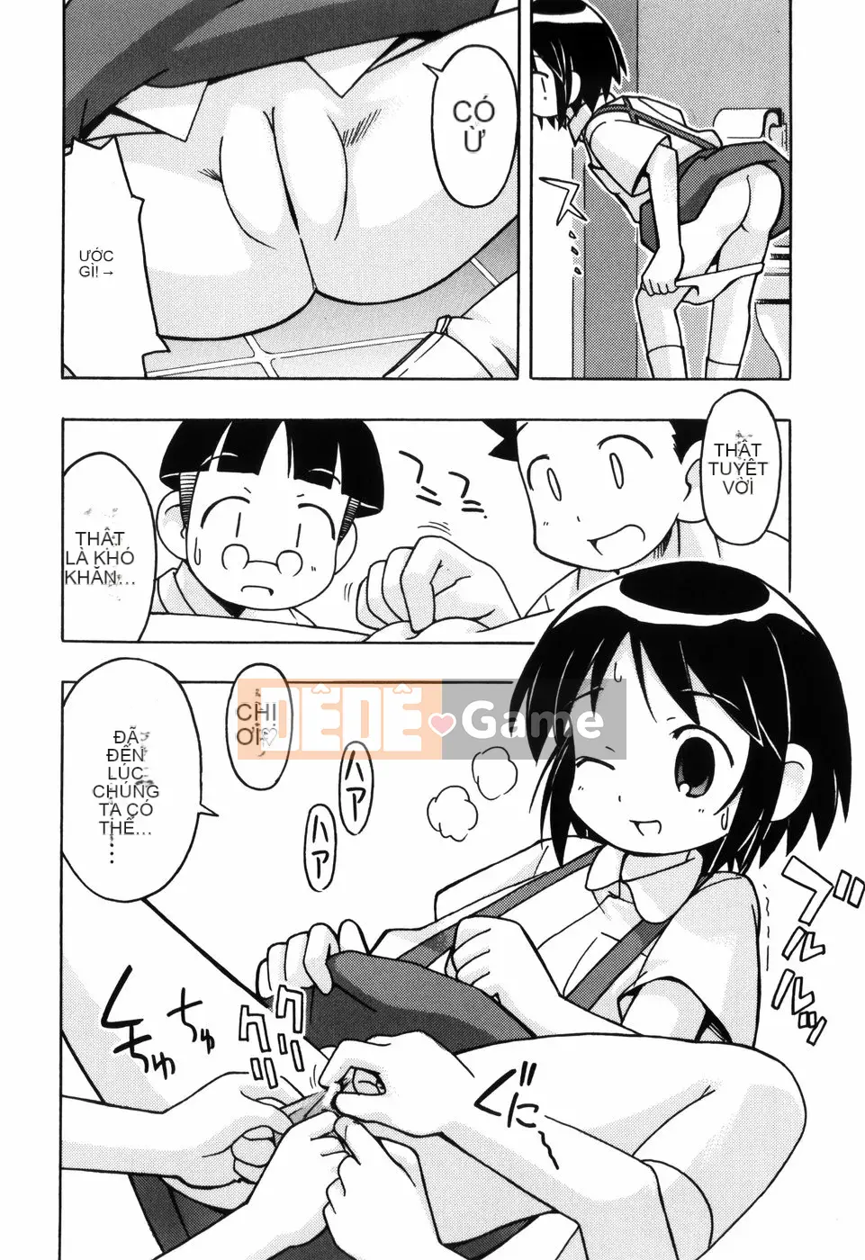 [Miyaharamimikaki] Loquat khỏa thân