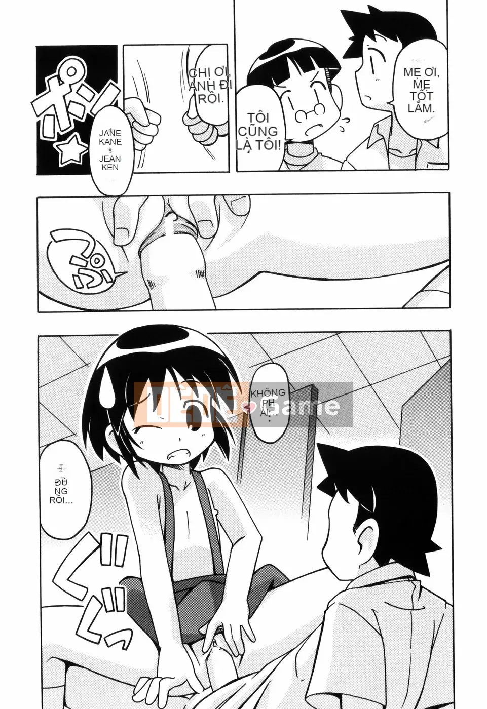 [Miyaharamimikaki] Loquat khỏa thân