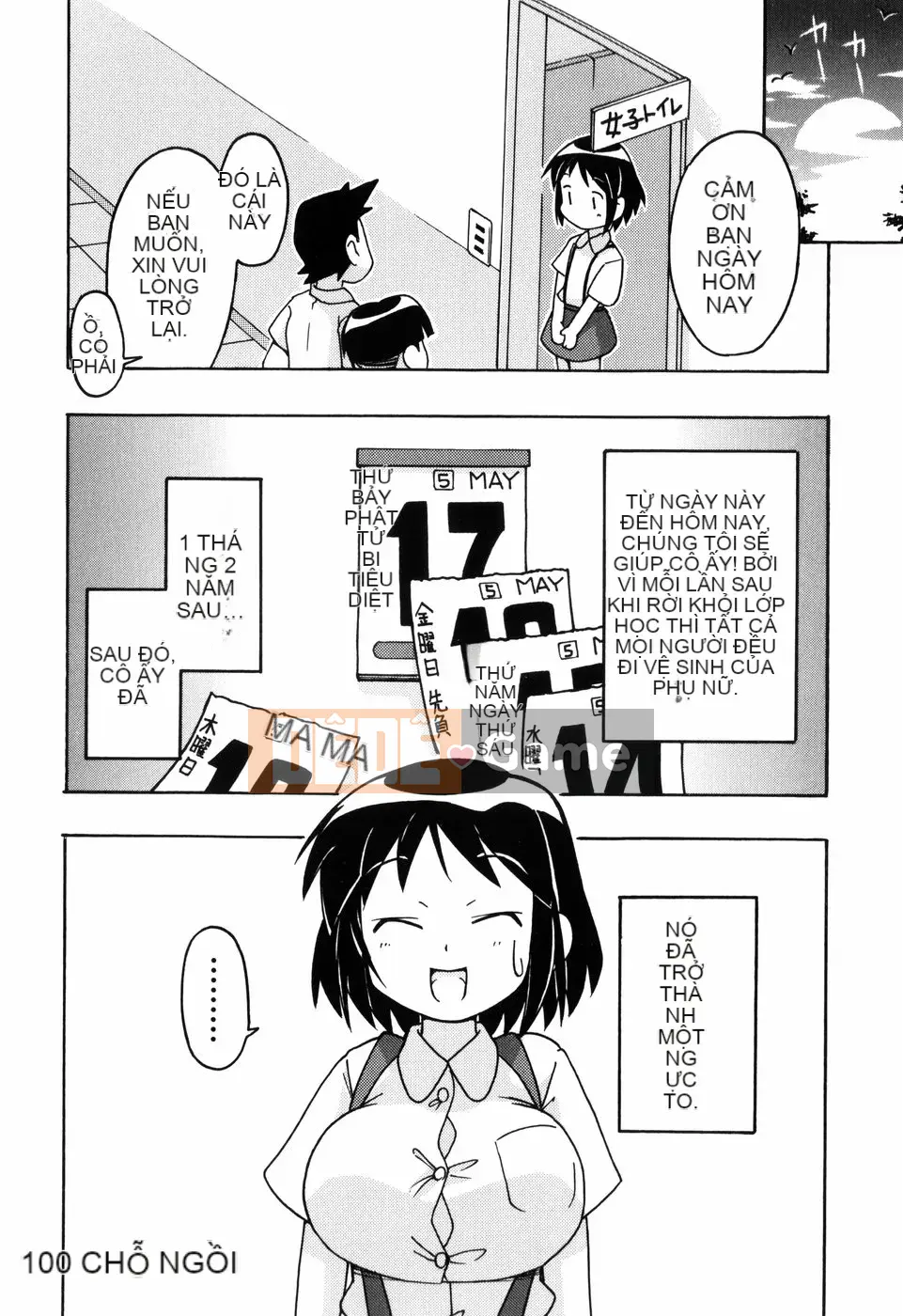 [Miyaharamimikaki] Loquat khỏa thân