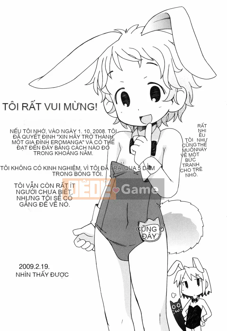 [Miyaharamimikaki] Loquat khỏa thân