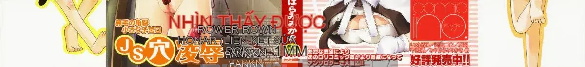 [Miyaharamimikaki] Loquat khỏa thân