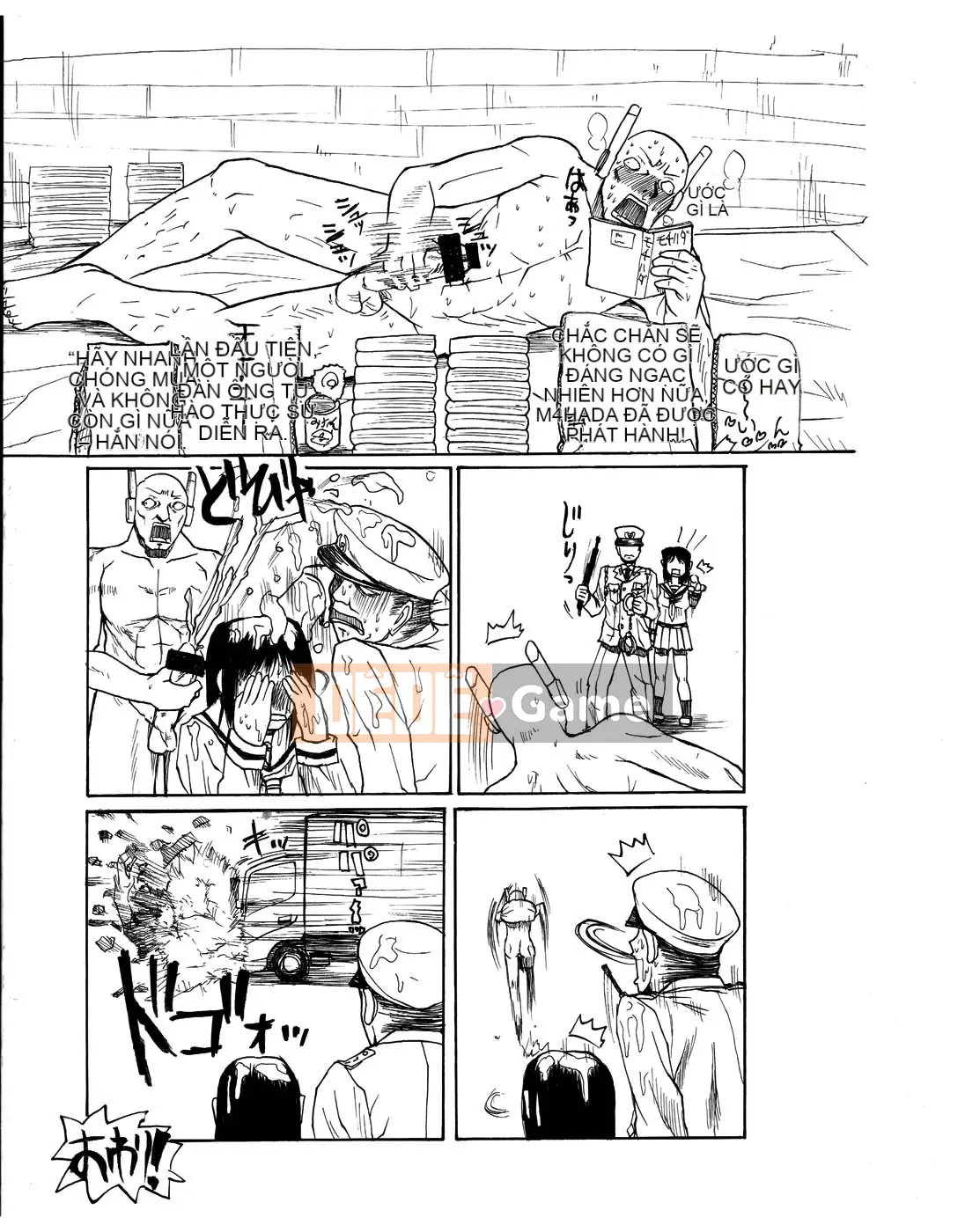 [Yoshimura Tatsumaki] Mochihada