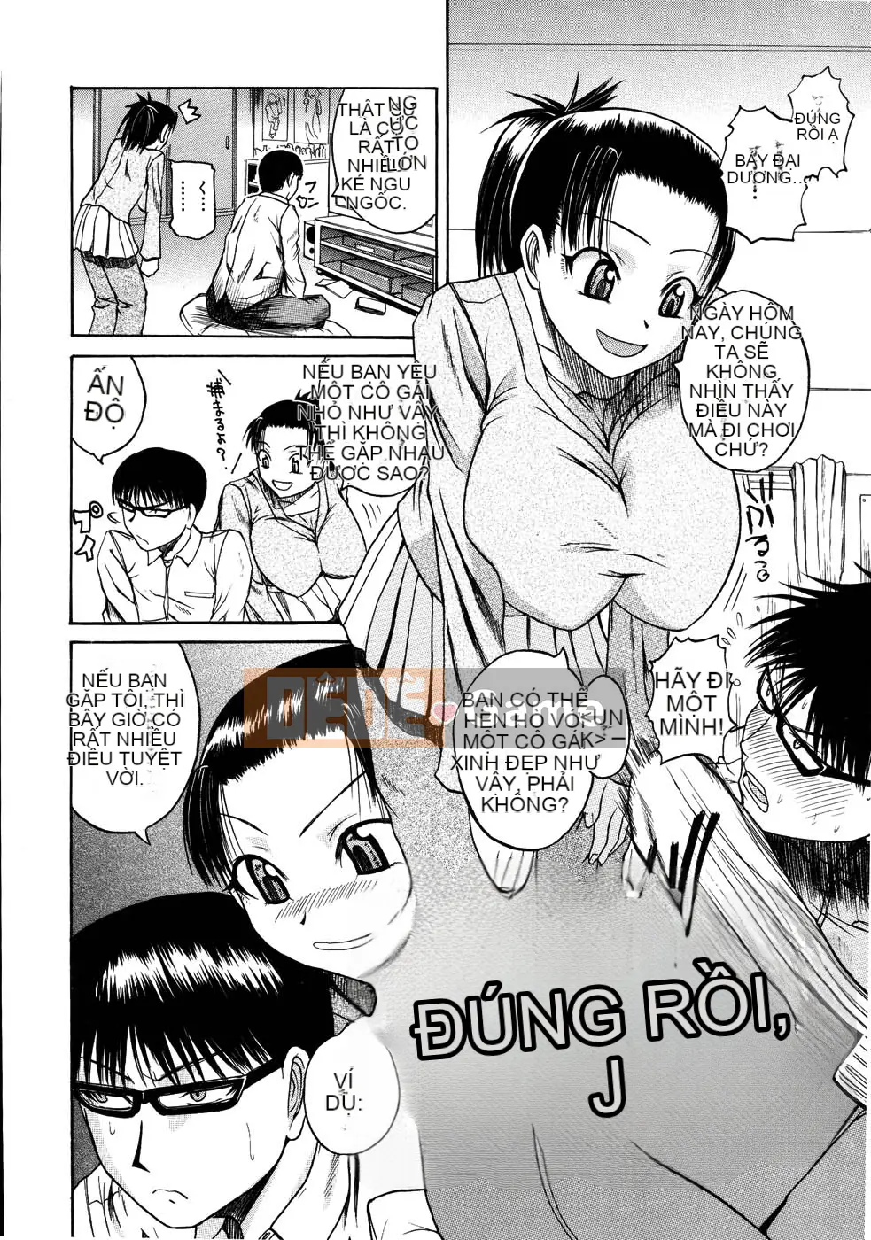 [Yoshimura Tatsumaki] Mochihada