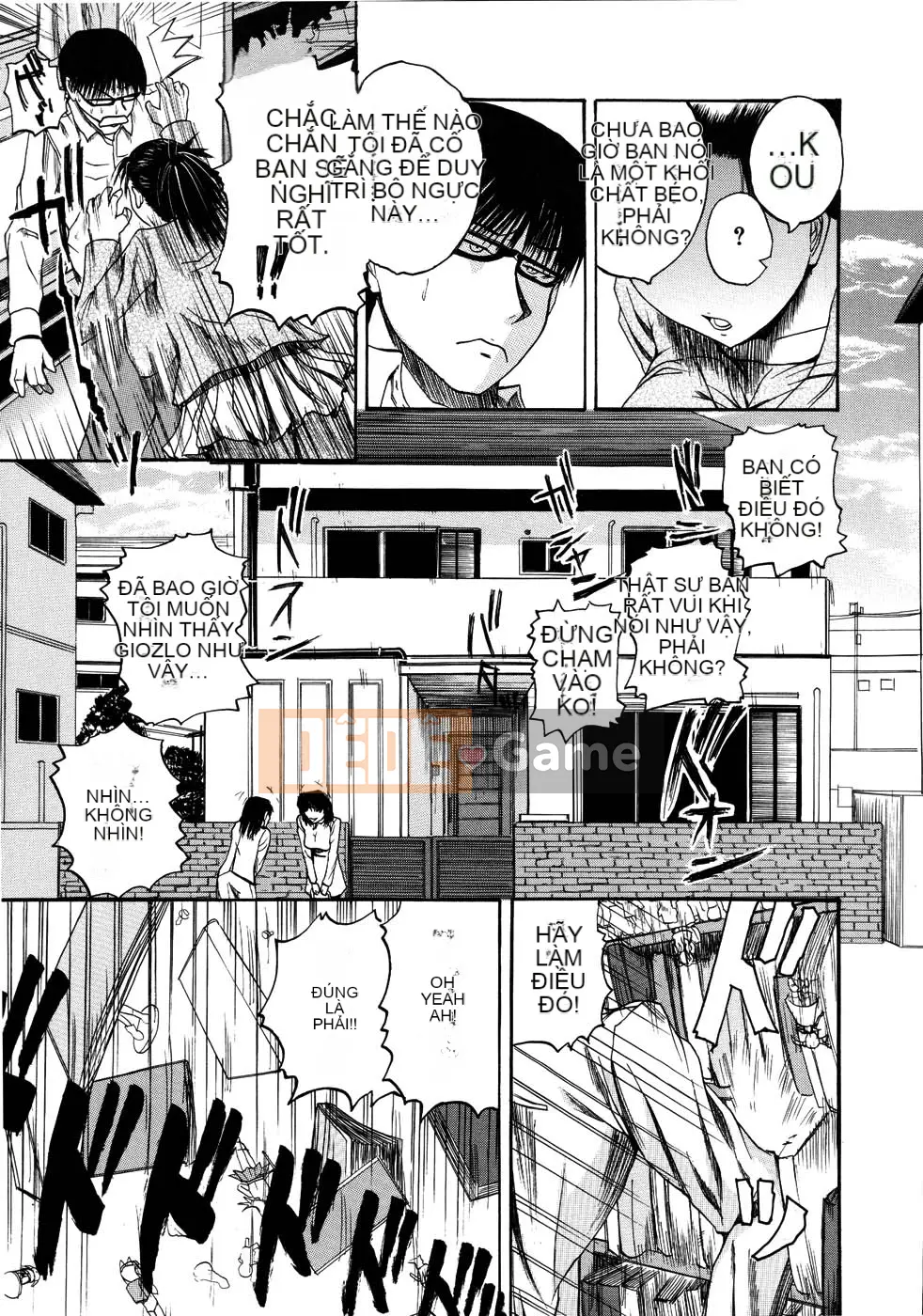 [Yoshimura Tatsumaki] Mochihada