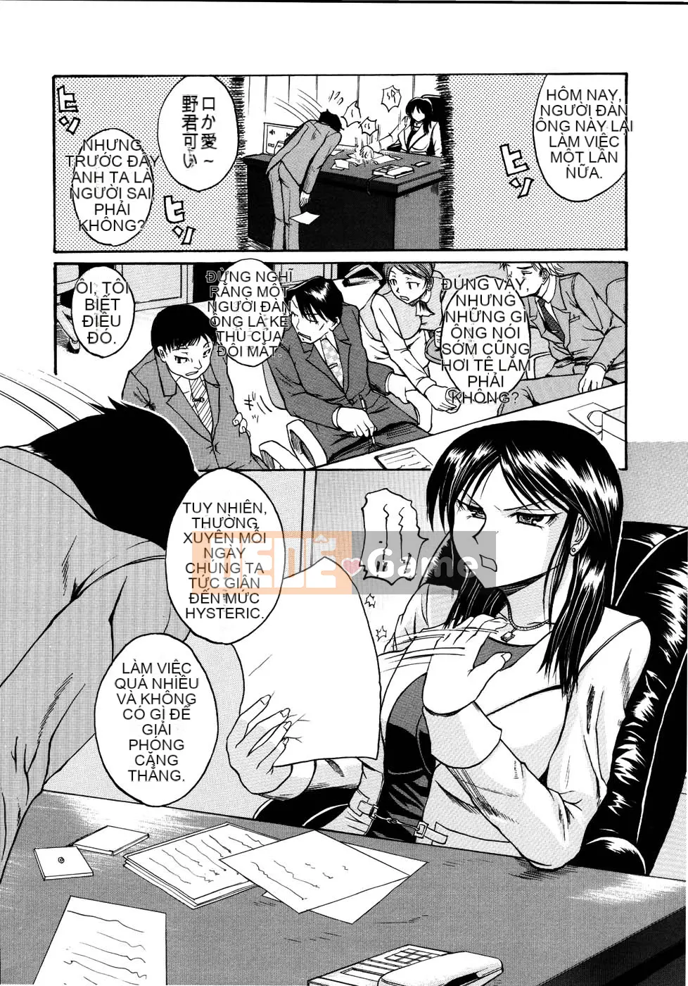 [Yoshimura Tatsumaki] Mochihada