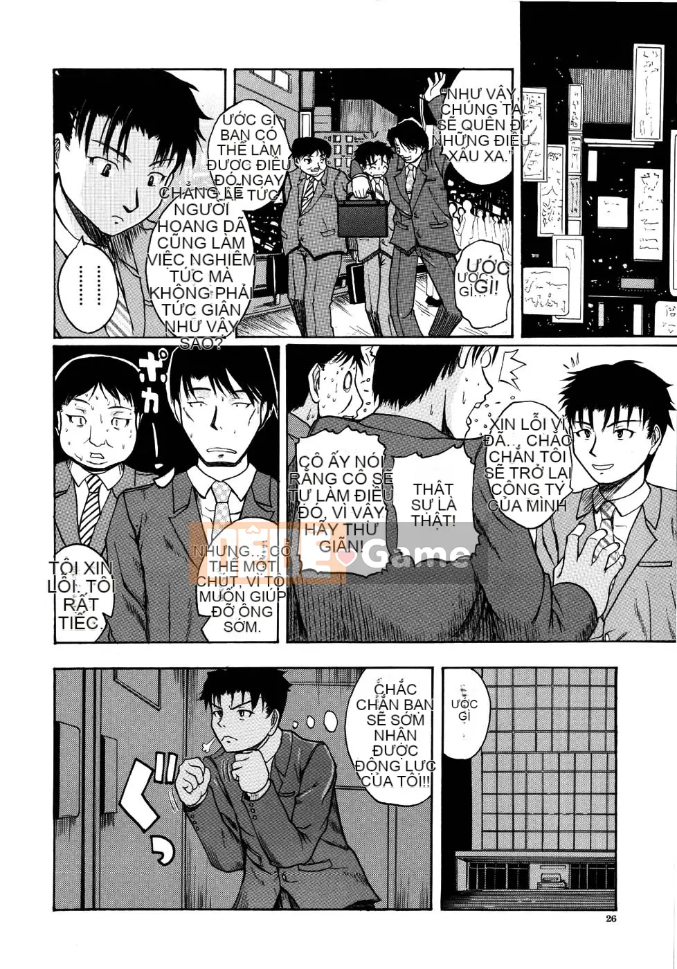 [Yoshimura Tatsumaki] Mochihada