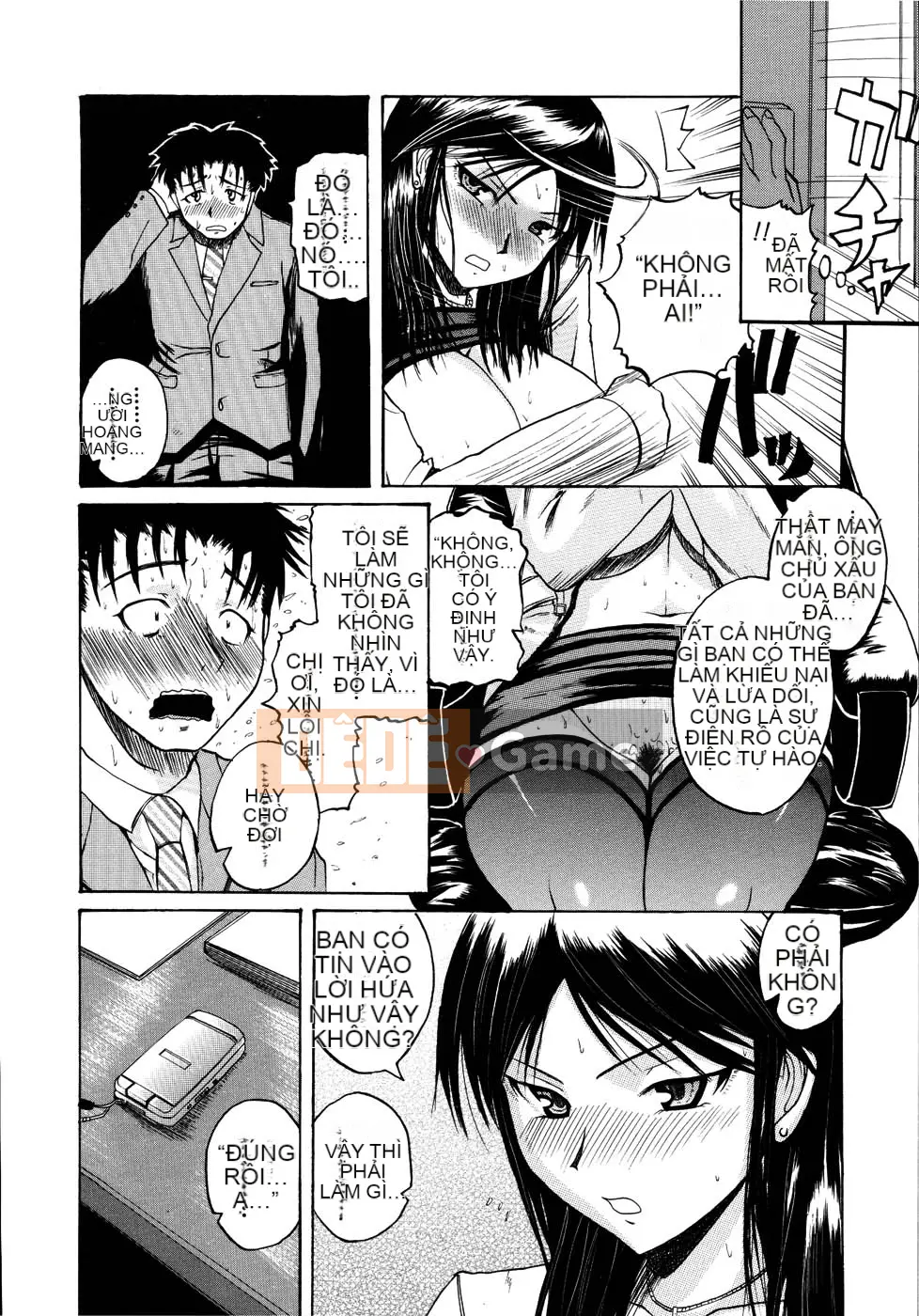 [Yoshimura Tatsumaki] Mochihada