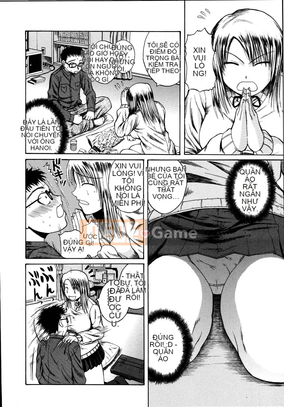 [Yoshimura Tatsumaki] Mochihada