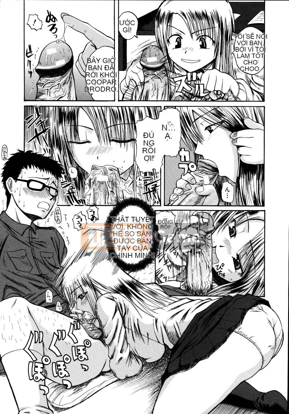 [Yoshimura Tatsumaki] Mochihada