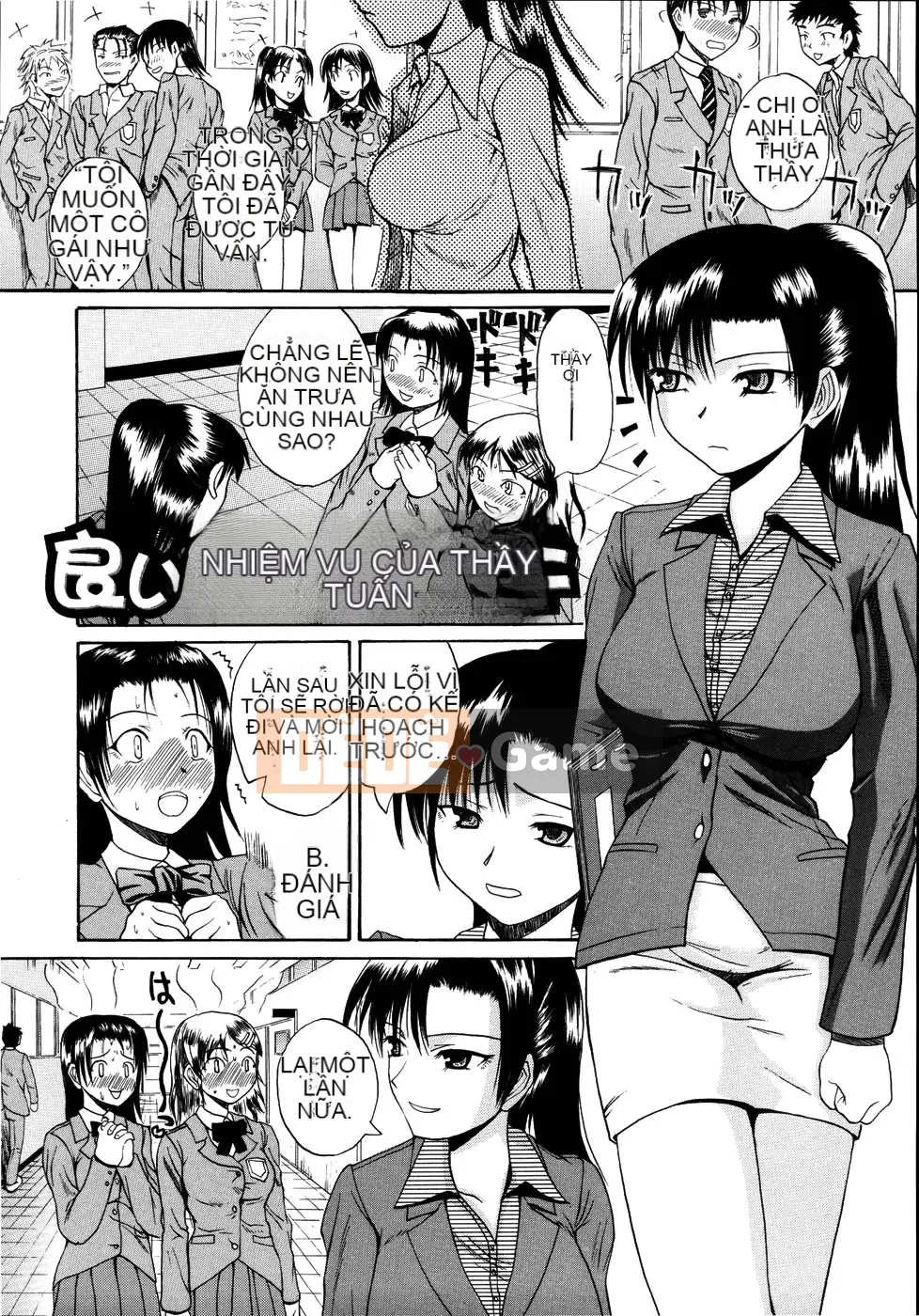 [Yoshimura Tatsumaki] Mochihada