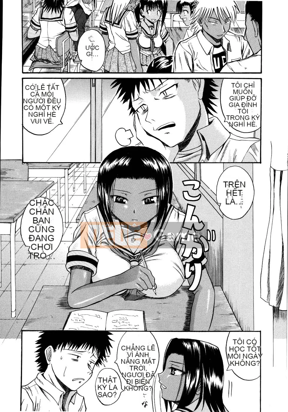 [Yoshimura Tatsumaki] Mochihada