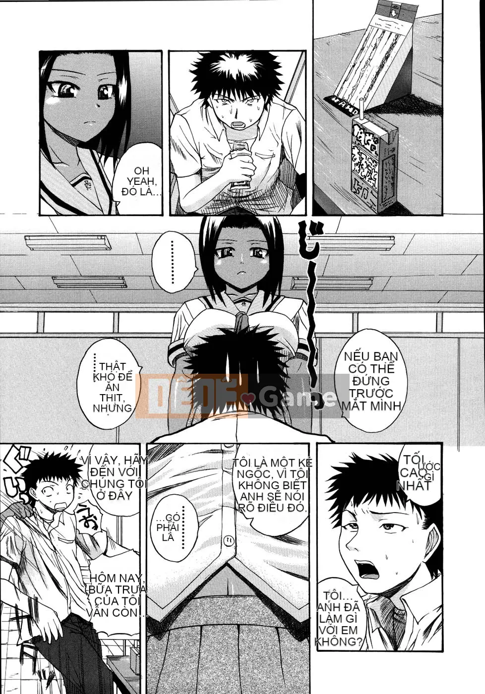 [Yoshimura Tatsumaki] Mochihada