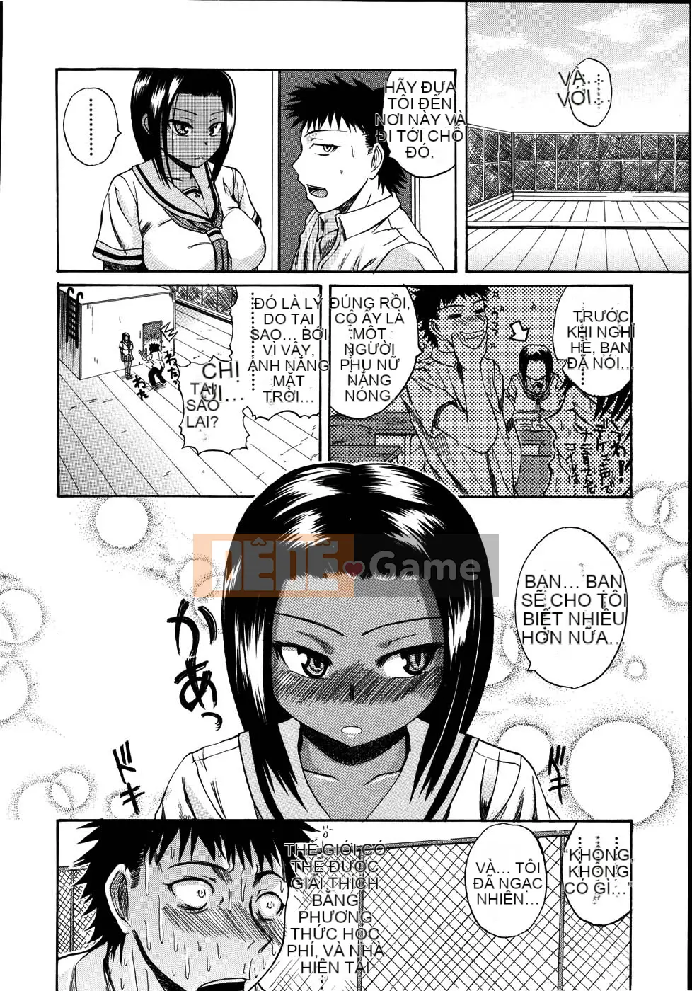 [Yoshimura Tatsumaki] Mochihada