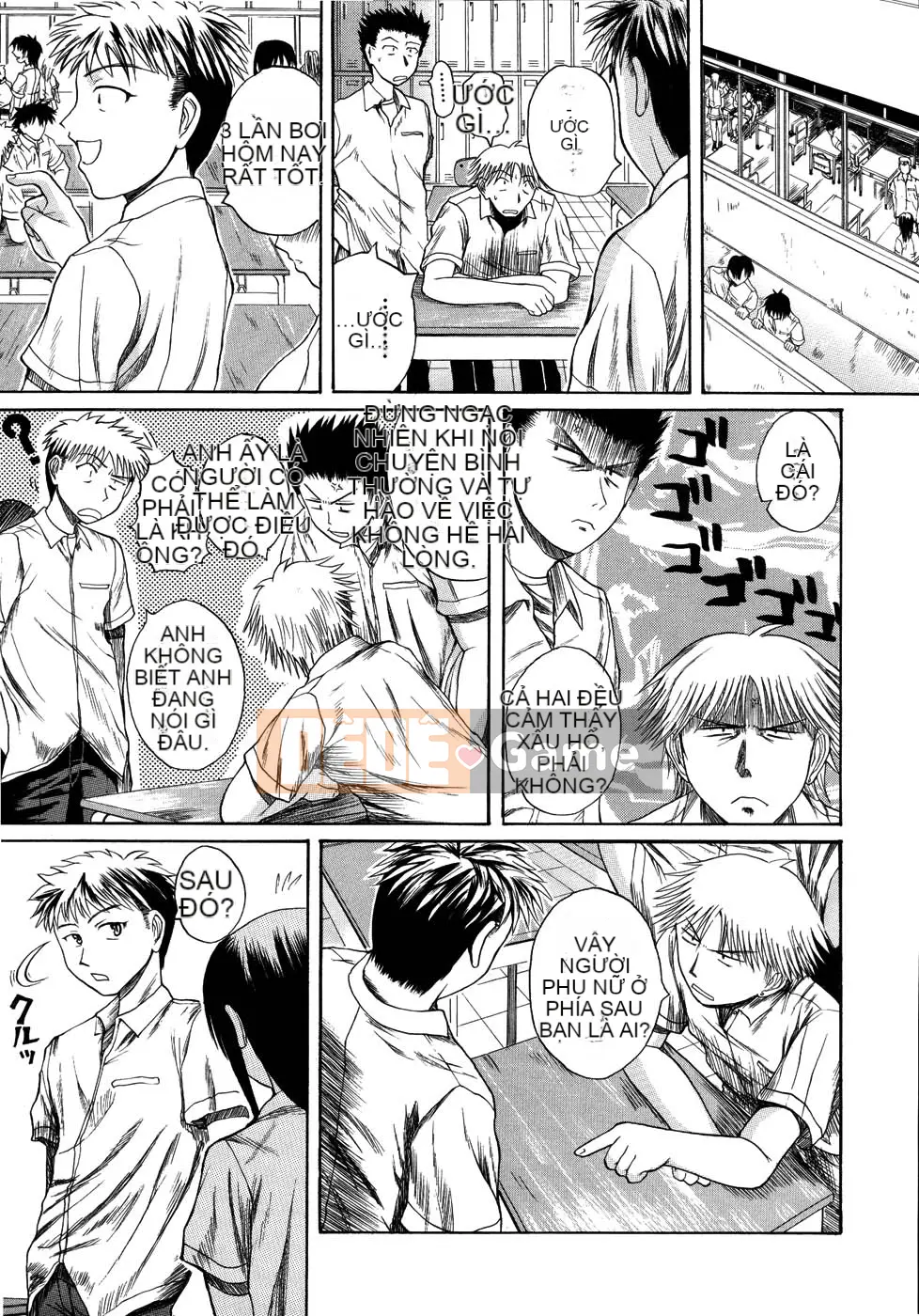 [Yoshimura Tatsumaki] Mochihada