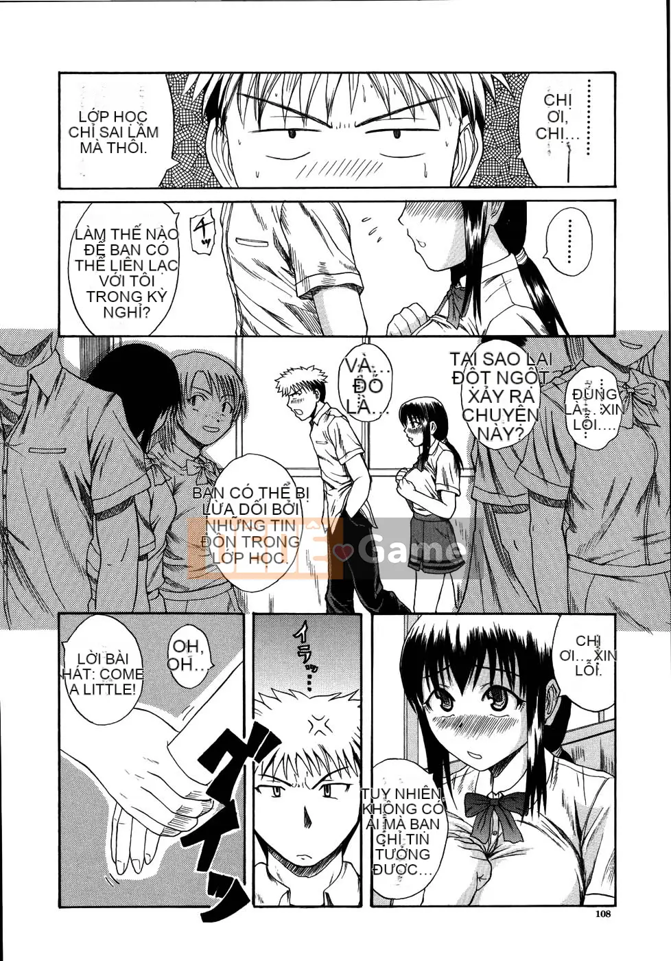 [Yoshimura Tatsumaki] Mochihada