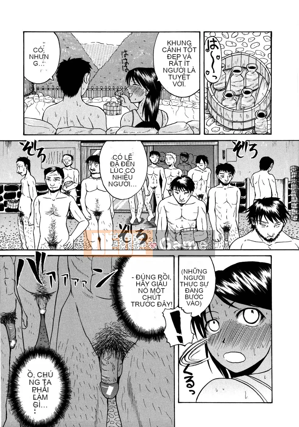 [Yoshimura Tatsumaki] Mochihada