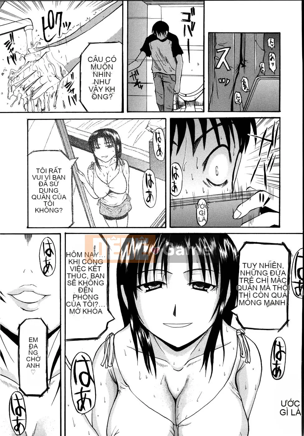 [Yoshimura Tatsumaki] Mochihada