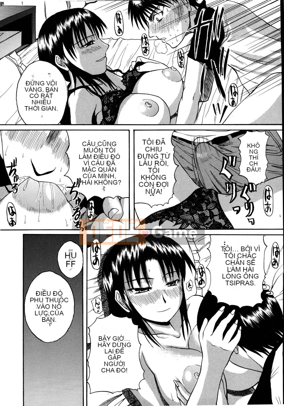 [Yoshimura Tatsumaki] Mochihada