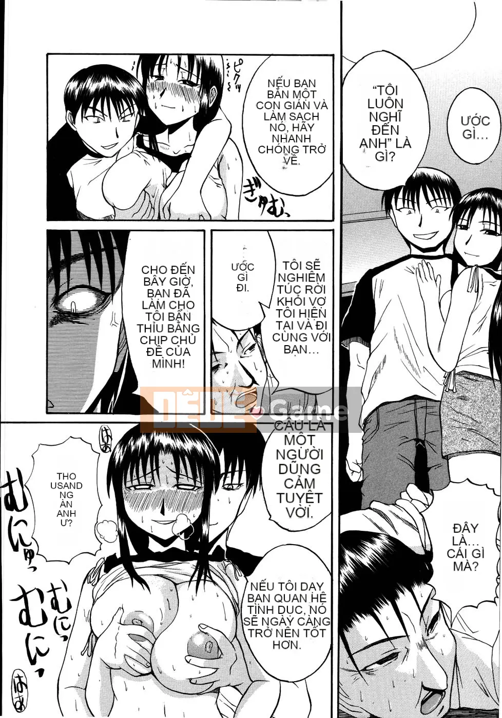 [Yoshimura Tatsumaki] Mochihada