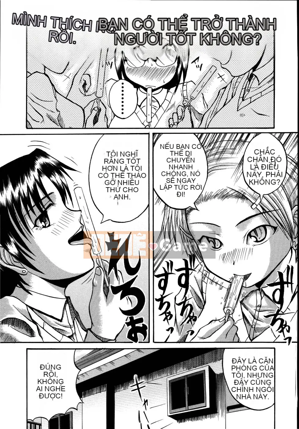 [Yoshimura Tatsumaki] Mochihada