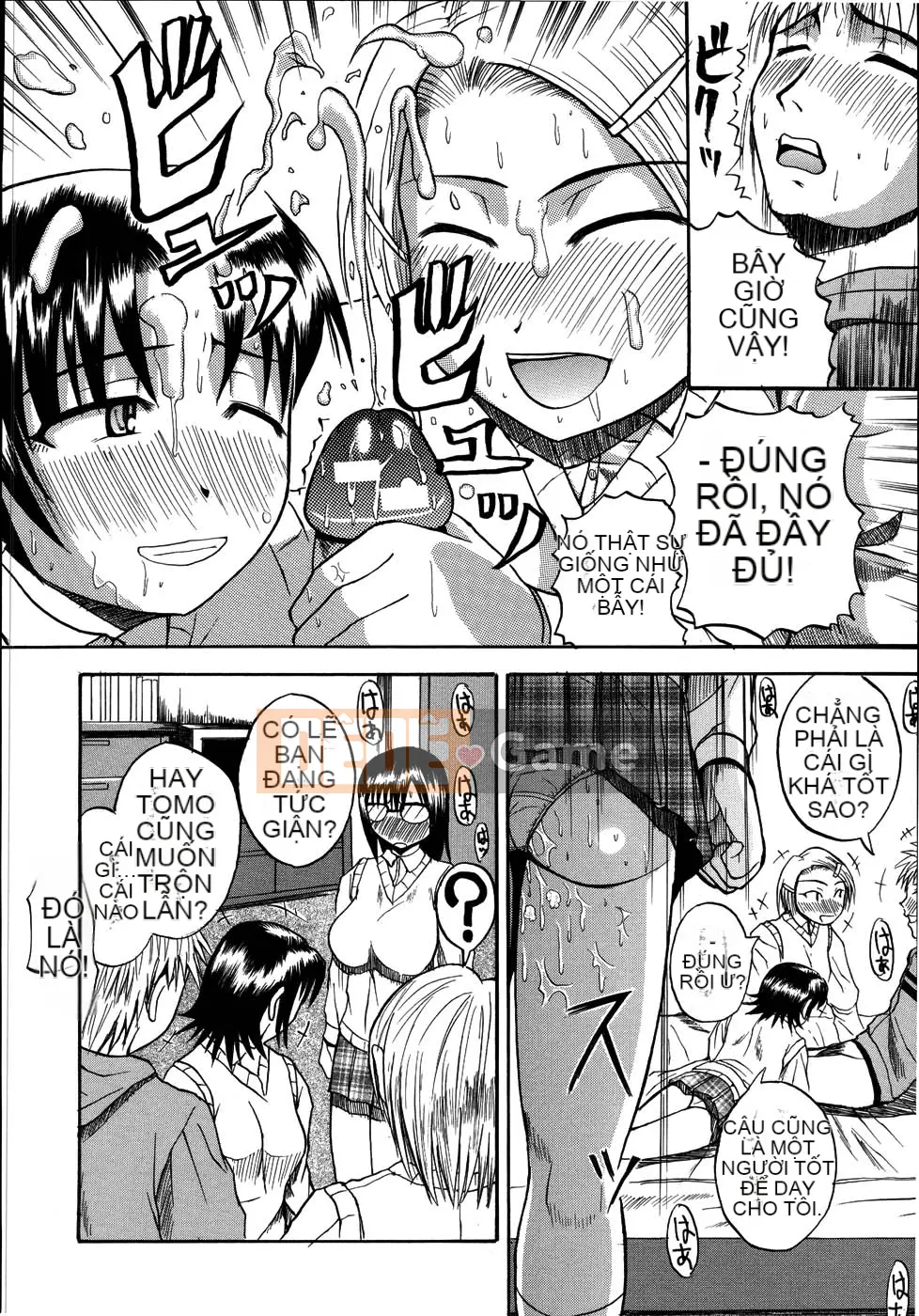 [Yoshimura Tatsumaki] Mochihada