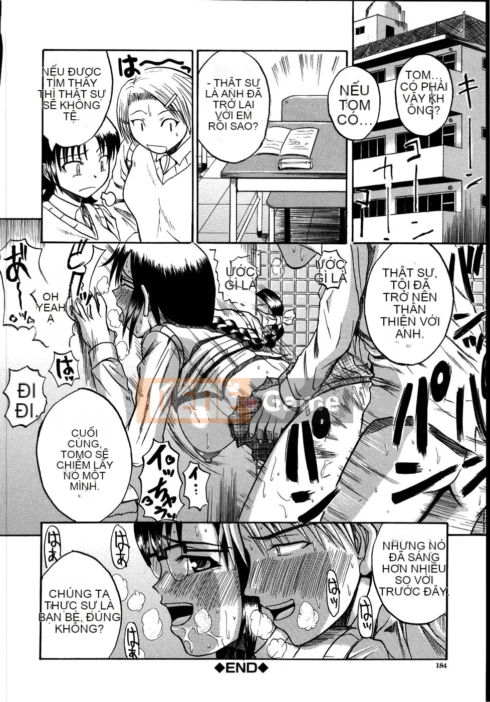 [Yoshimura Tatsumaki] Mochihada