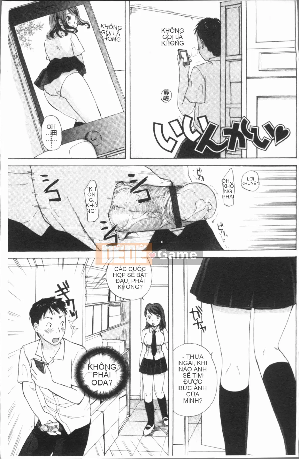 [4K Hankagumi][Meika] Tình dục sau giờ học