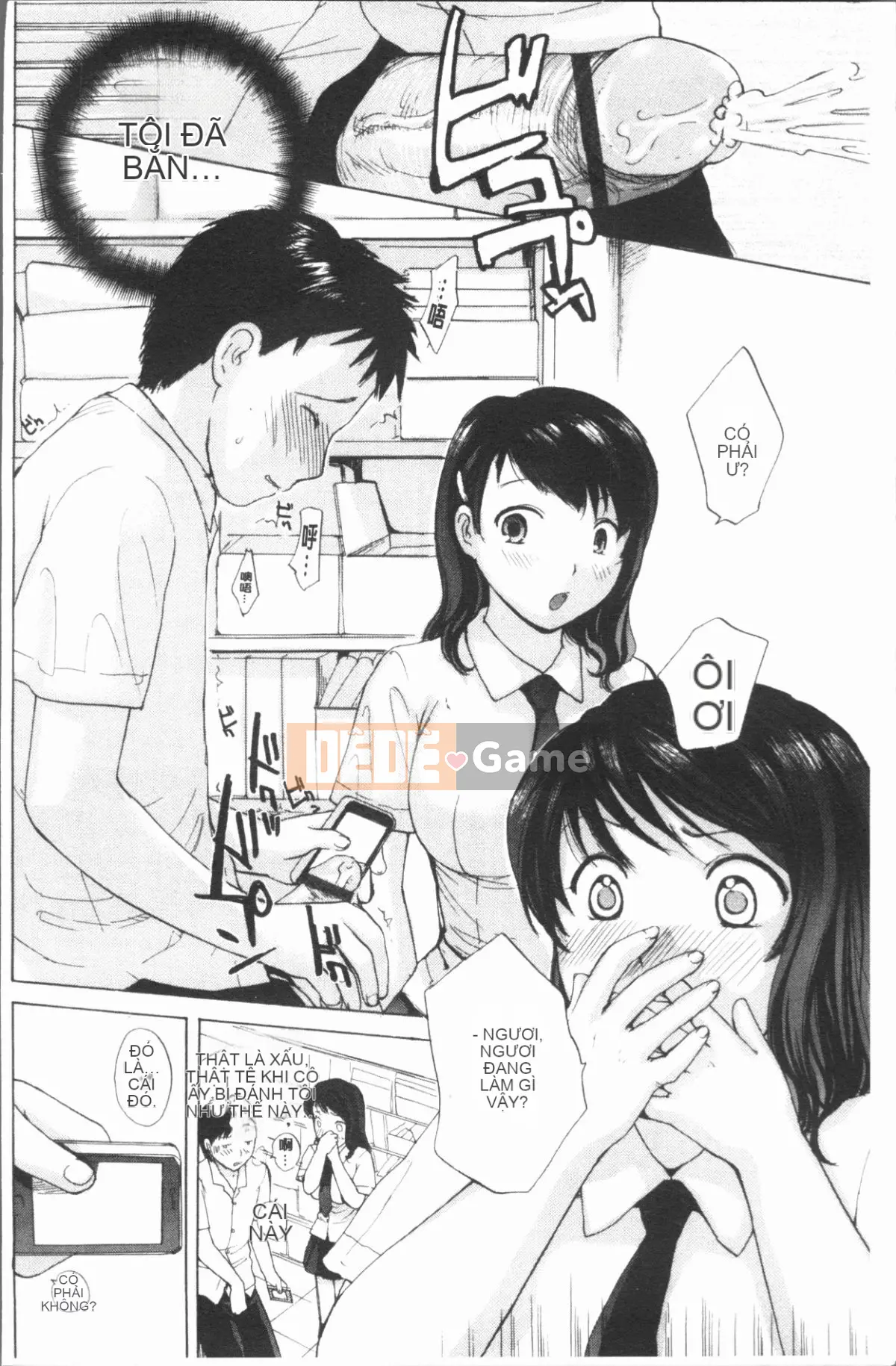 [4K Hankagumi][Meika] Tình dục sau giờ học