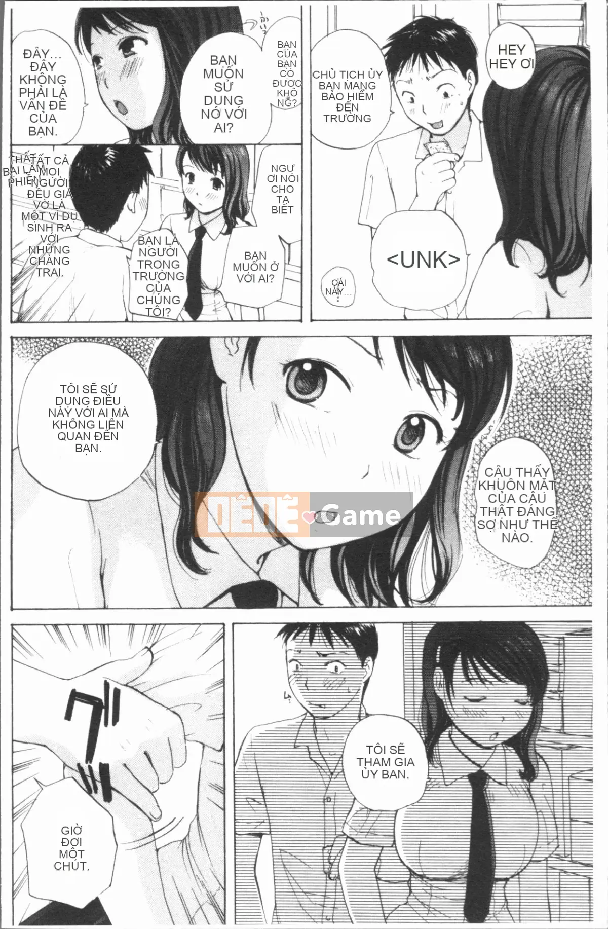 [4K Hankagumi][Meika] Tình dục sau giờ học