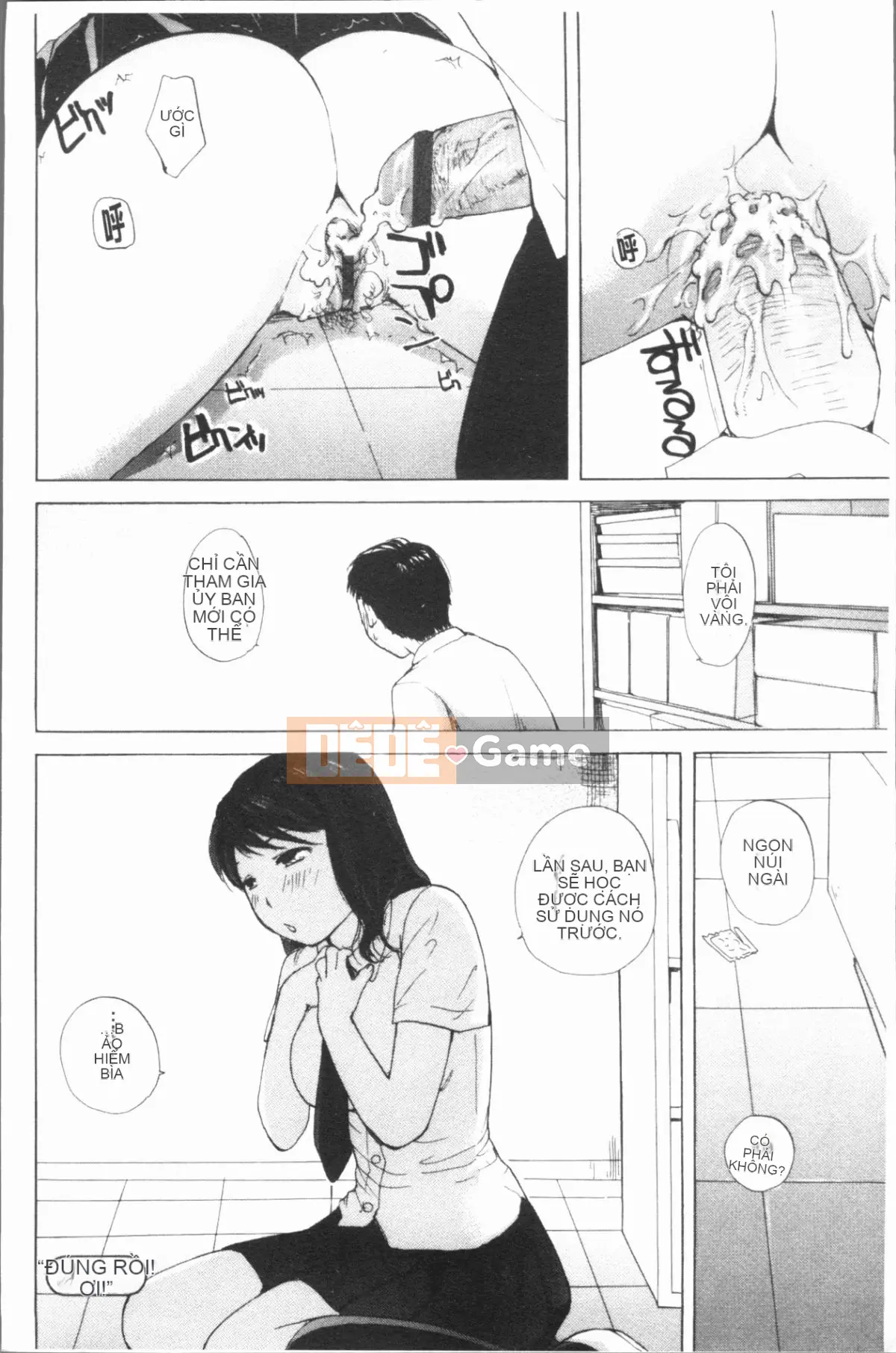 [4K Hankagumi][Meika] Tình dục sau giờ học