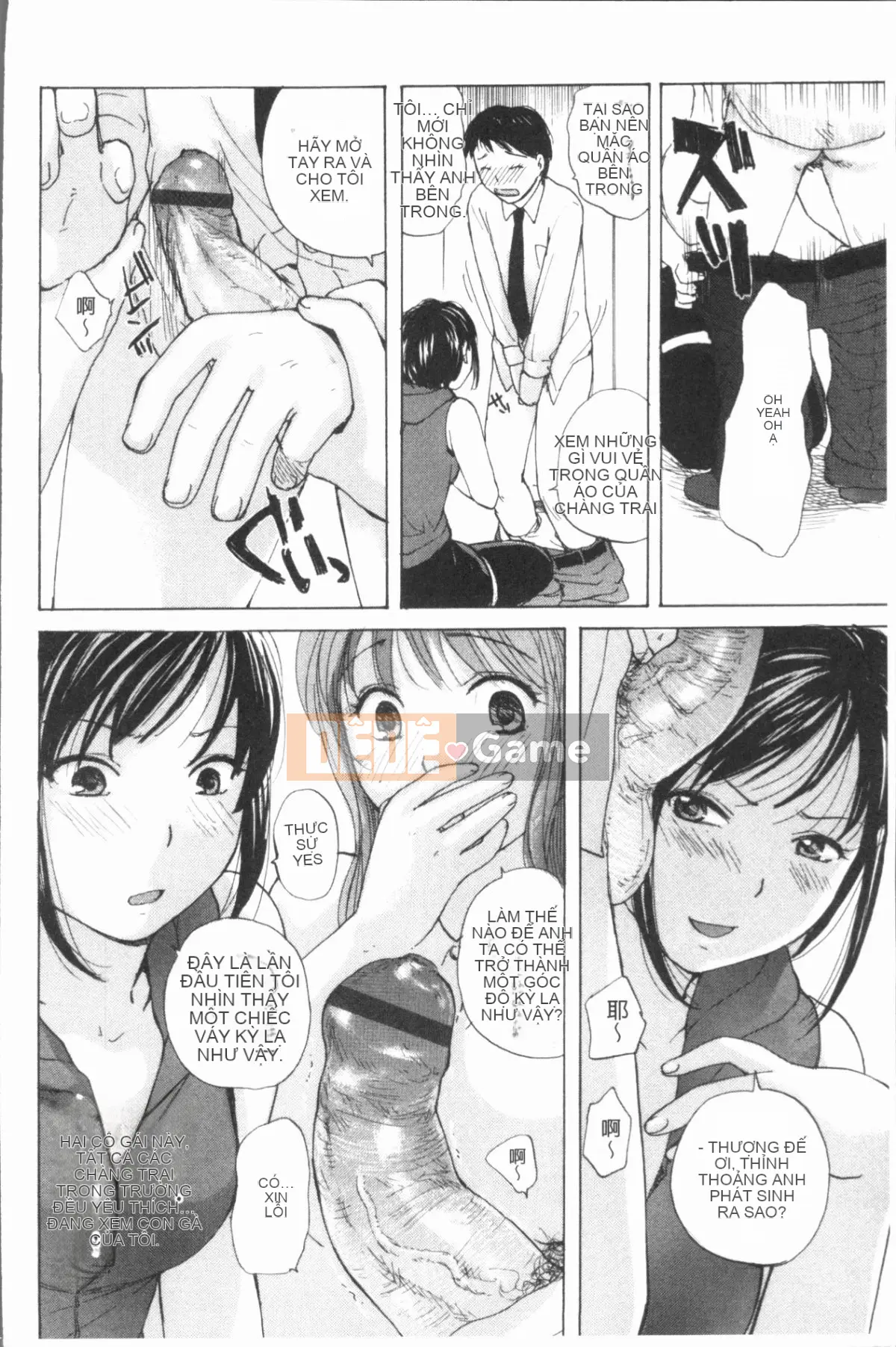 [4K Hankagumi][Meika] Tình dục sau giờ học