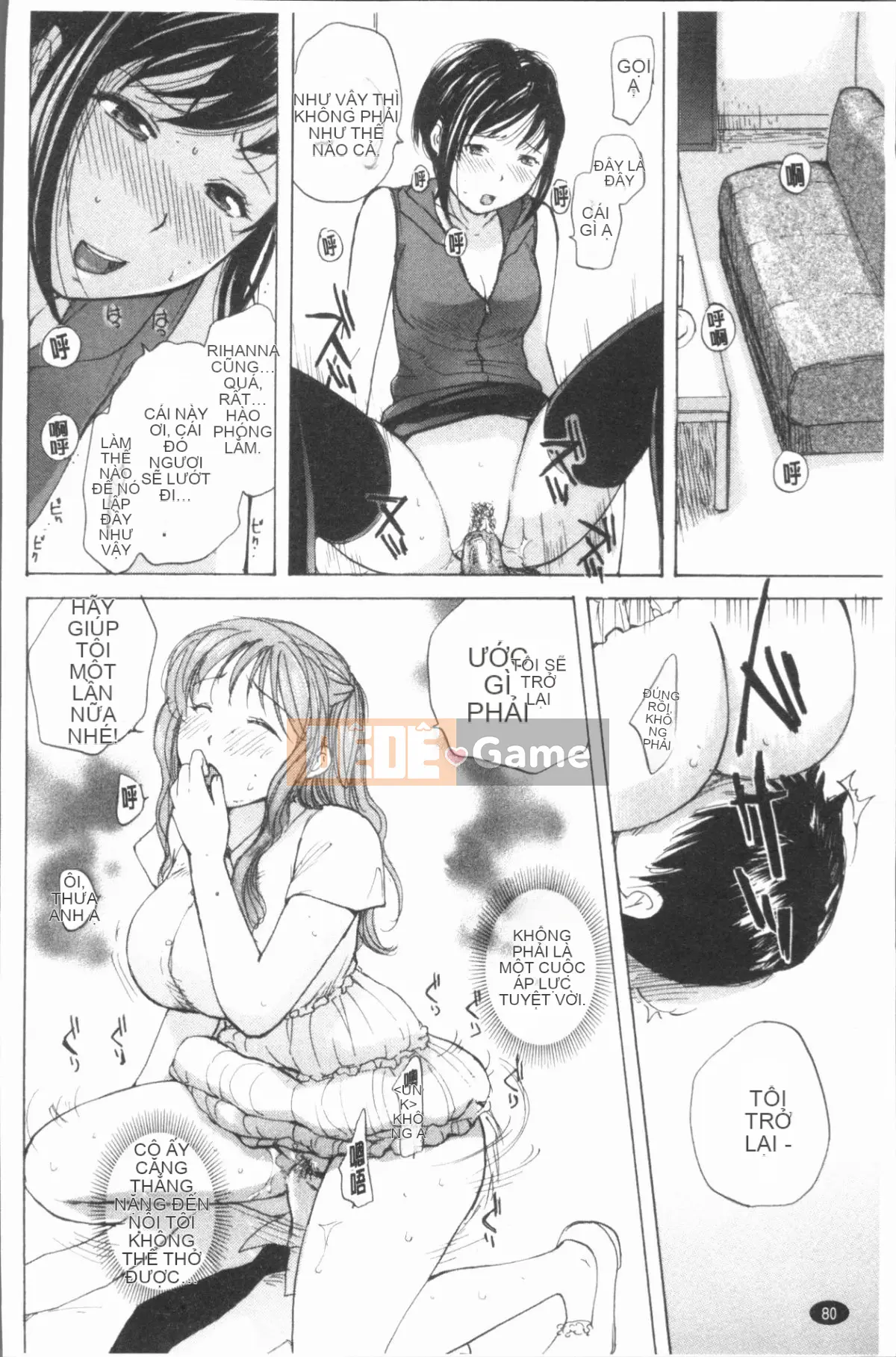 [4K Hankagumi][Meika] Tình dục sau giờ học