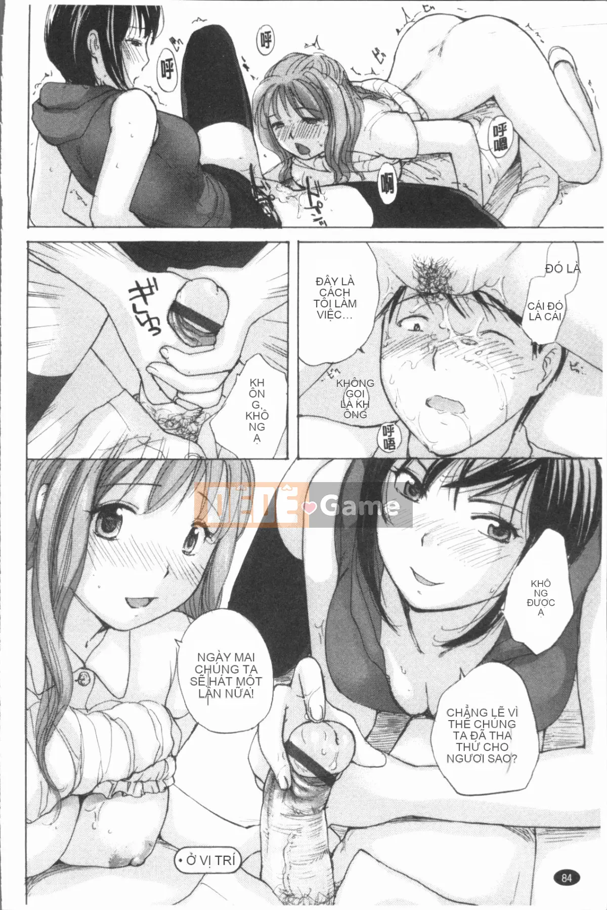 [4K Hankagumi][Meika] Tình dục sau giờ học