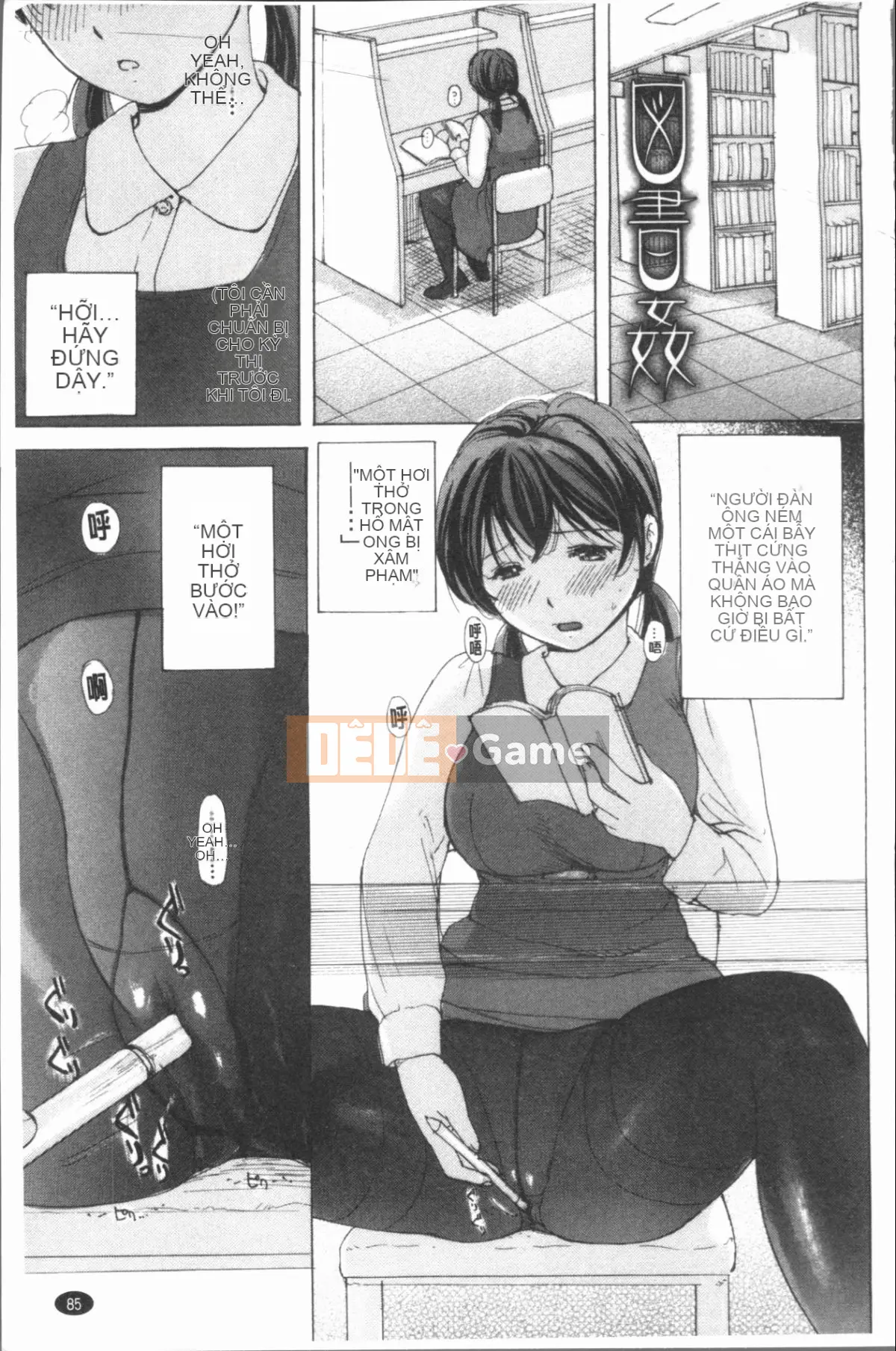 [4K Hankagumi][Meika] Tình dục sau giờ học