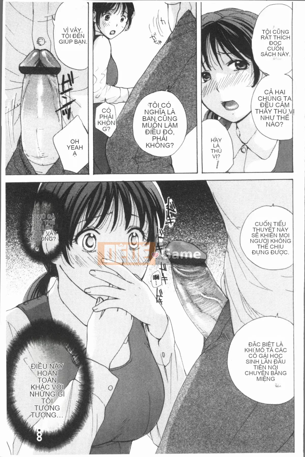 [4K Hankagumi][Meika] Tình dục sau giờ học