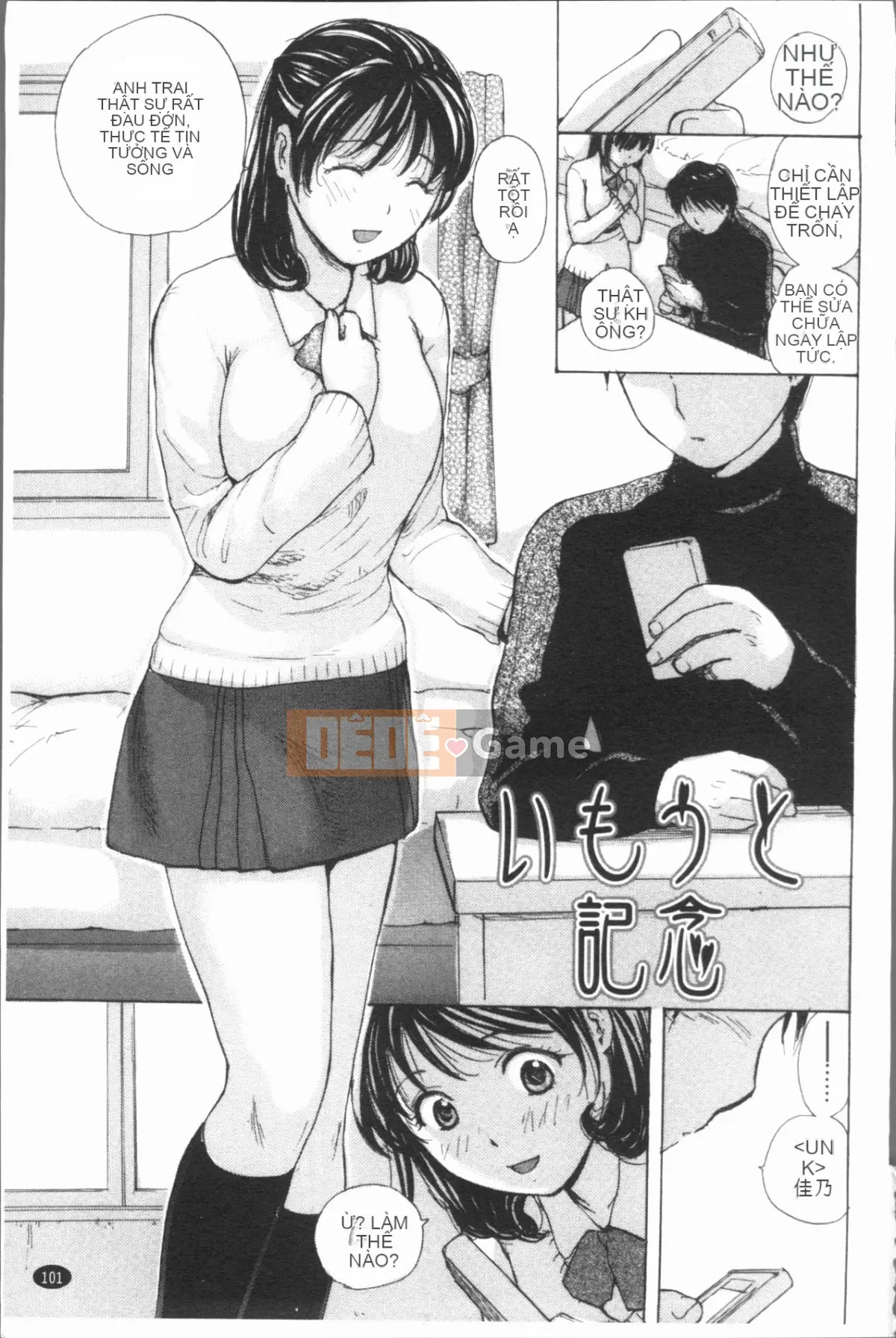 [4K Hankagumi][Meika] Tình dục sau giờ học