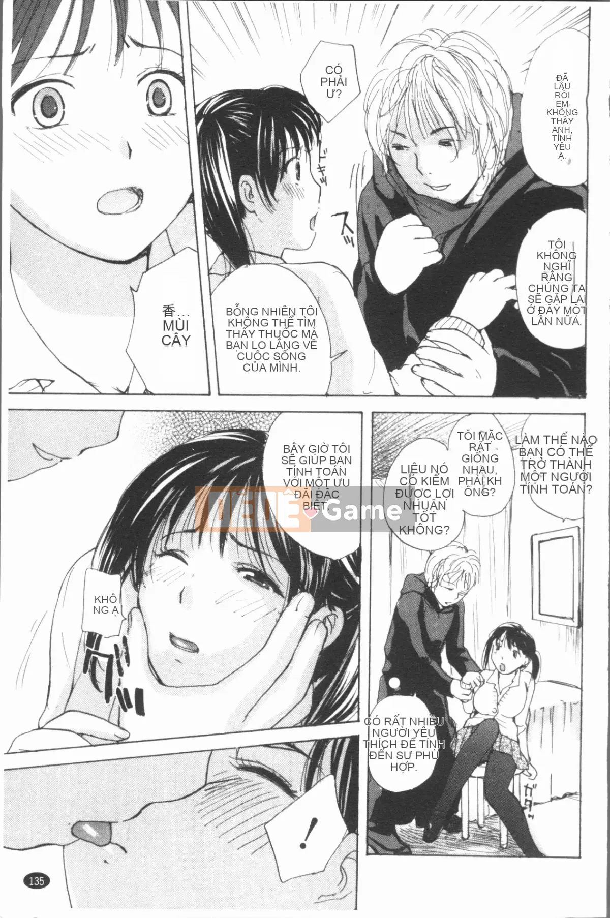 [4K Hankagumi][Meika] Tình dục sau giờ học