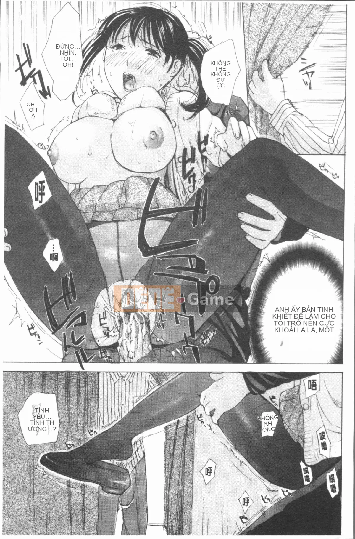 [4K Hankagumi][Meika] Tình dục sau giờ học