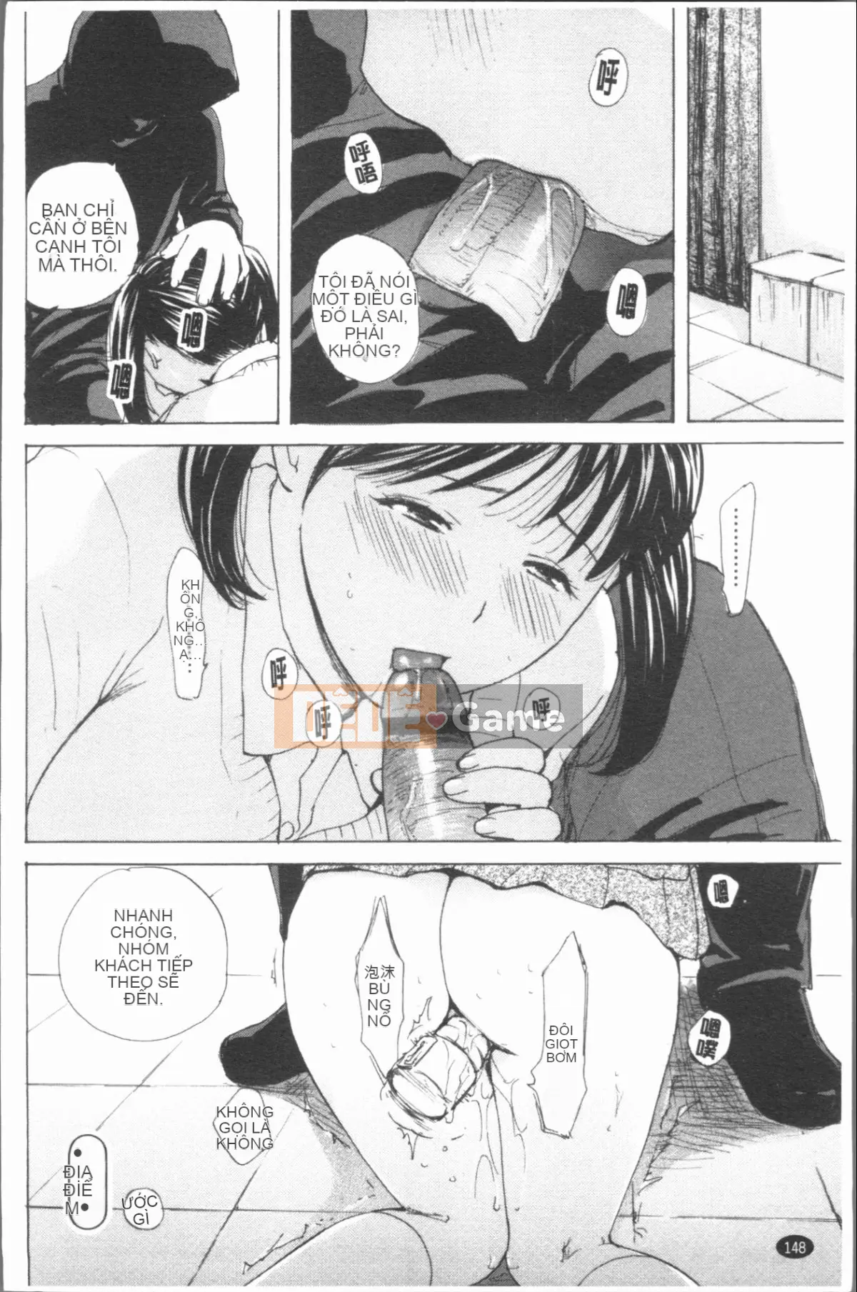 [4K Hankagumi][Meika] Tình dục sau giờ học