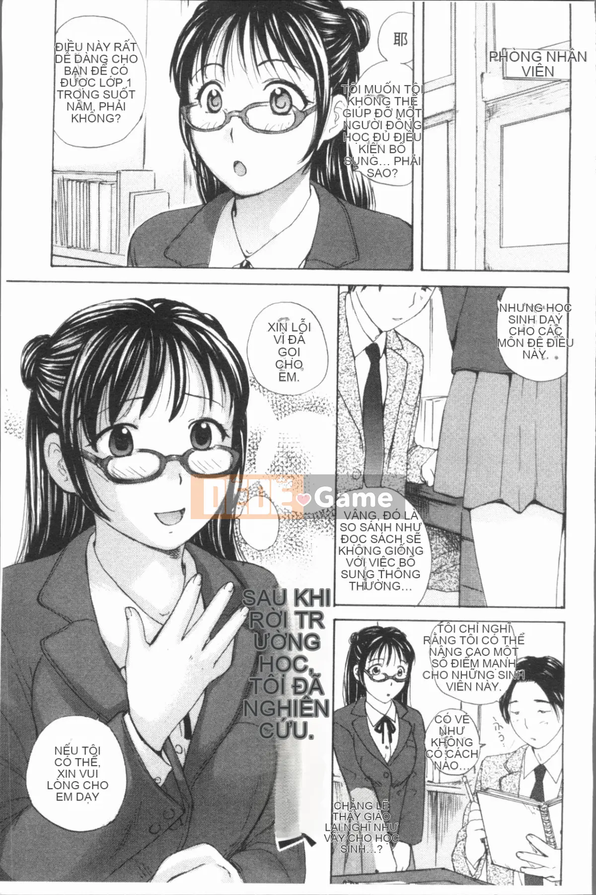 [4K Hankagumi][Meika] Tình dục sau giờ học