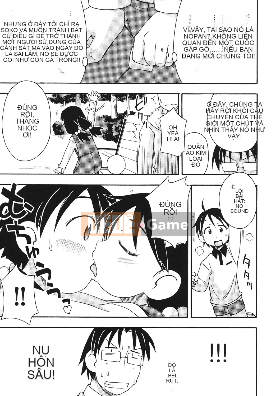 [Miyahara Mimikaki] Hada Lolita