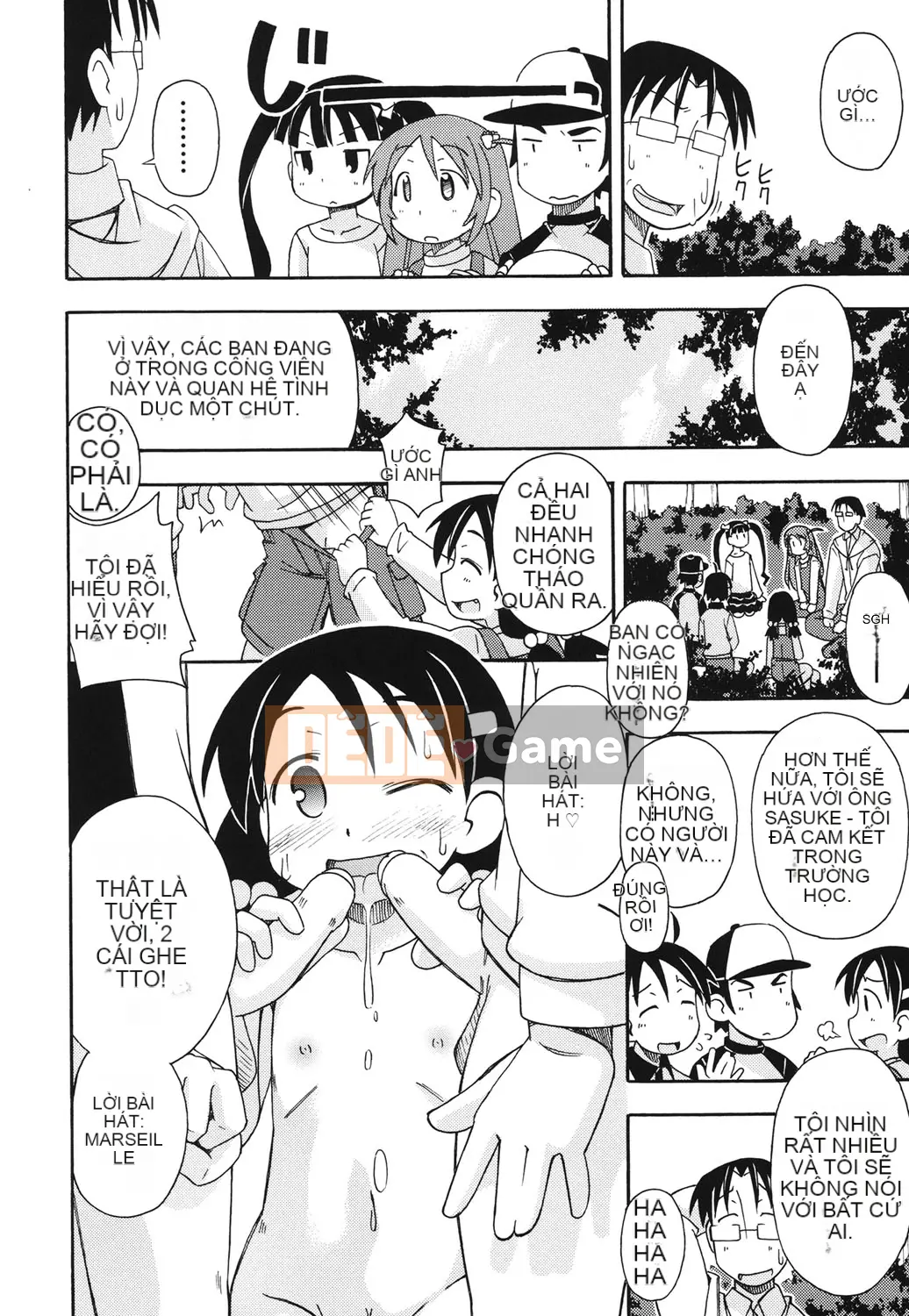 [Miyahara Mimikaki] Hada Lolita