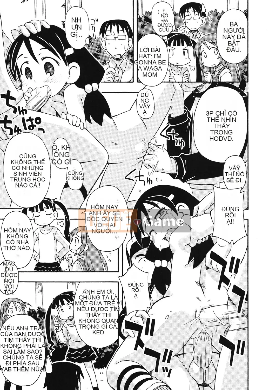 [Miyahara Mimikaki] Hada Lolita