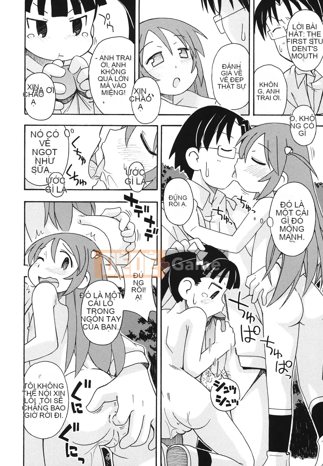 [Miyahara Mimikaki] Hada Lolita