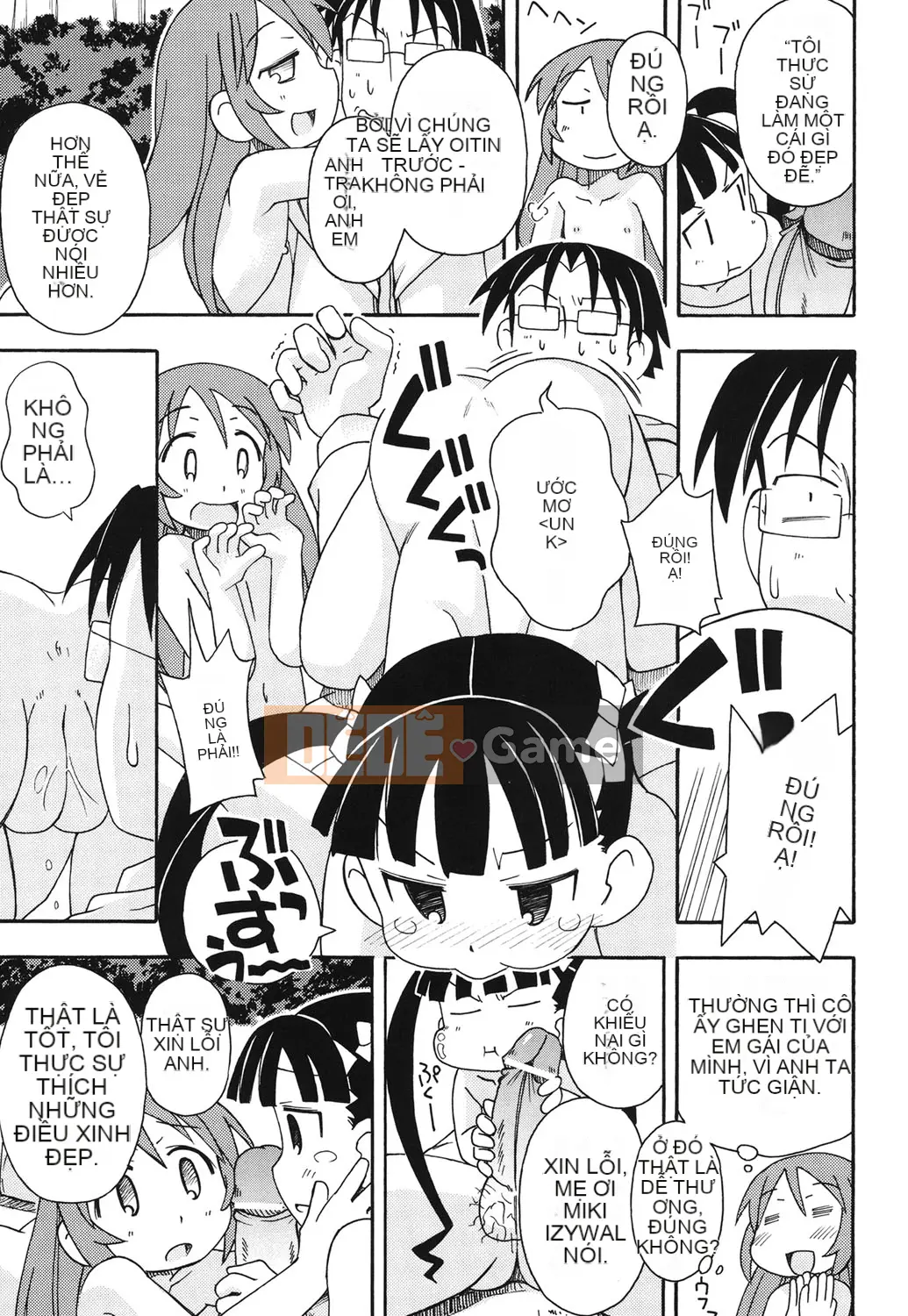 [Miyahara Mimikaki] Hada Lolita