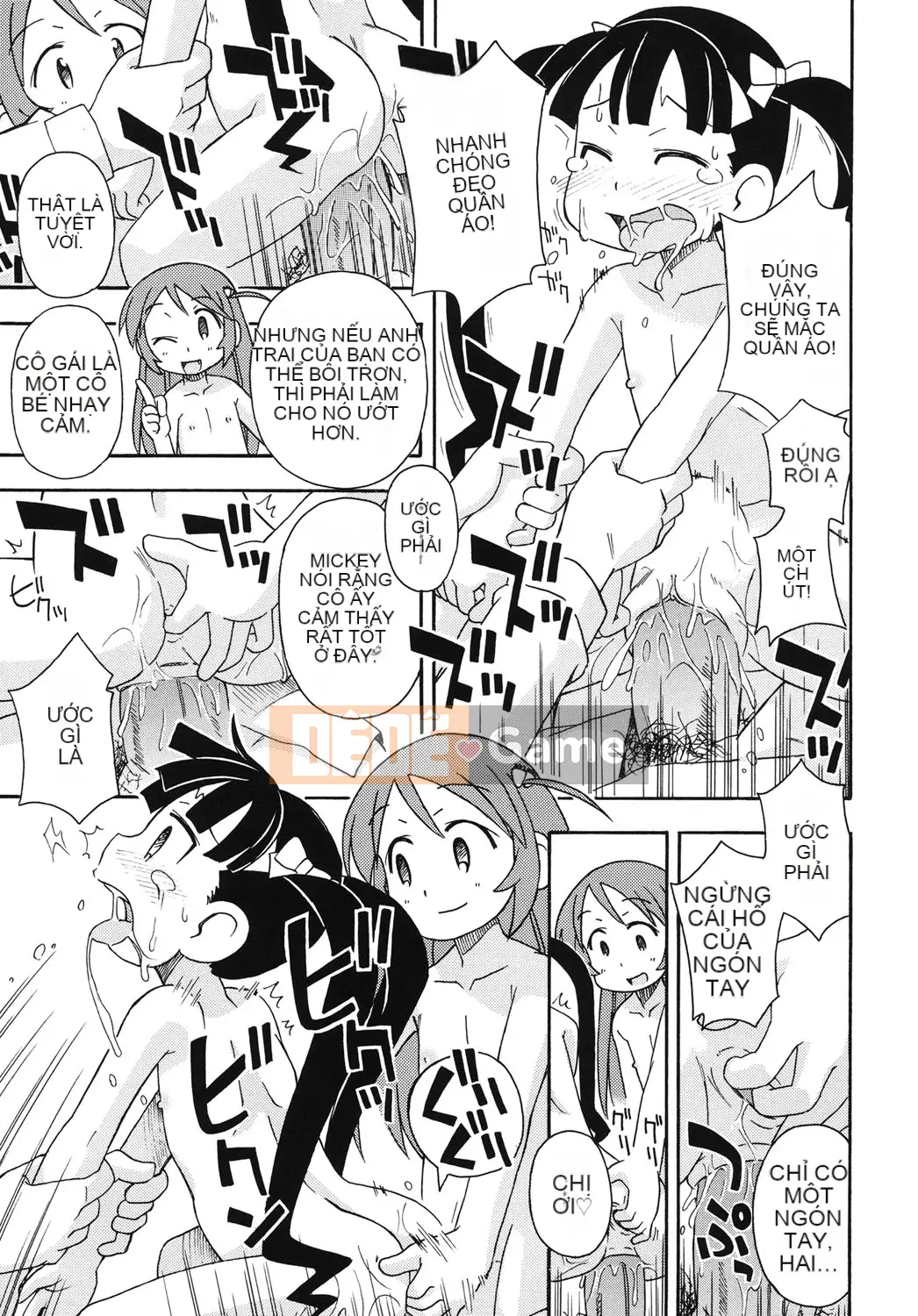 [Miyahara Mimikaki] Hada Lolita