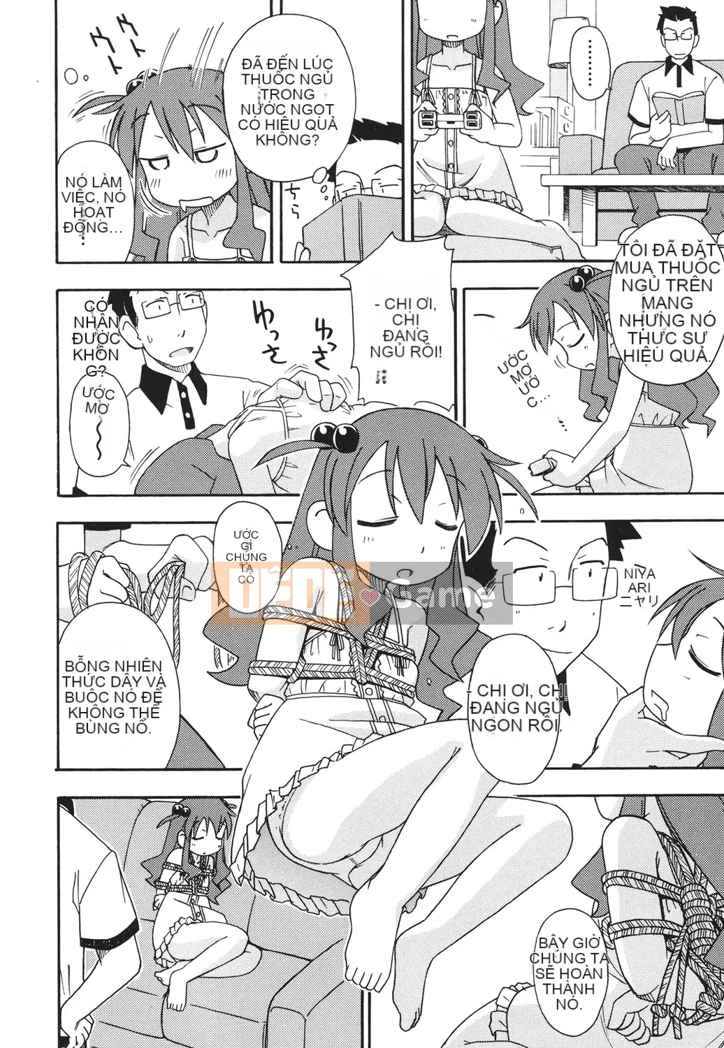 [Miyahara Mimikaki] Hada Lolita