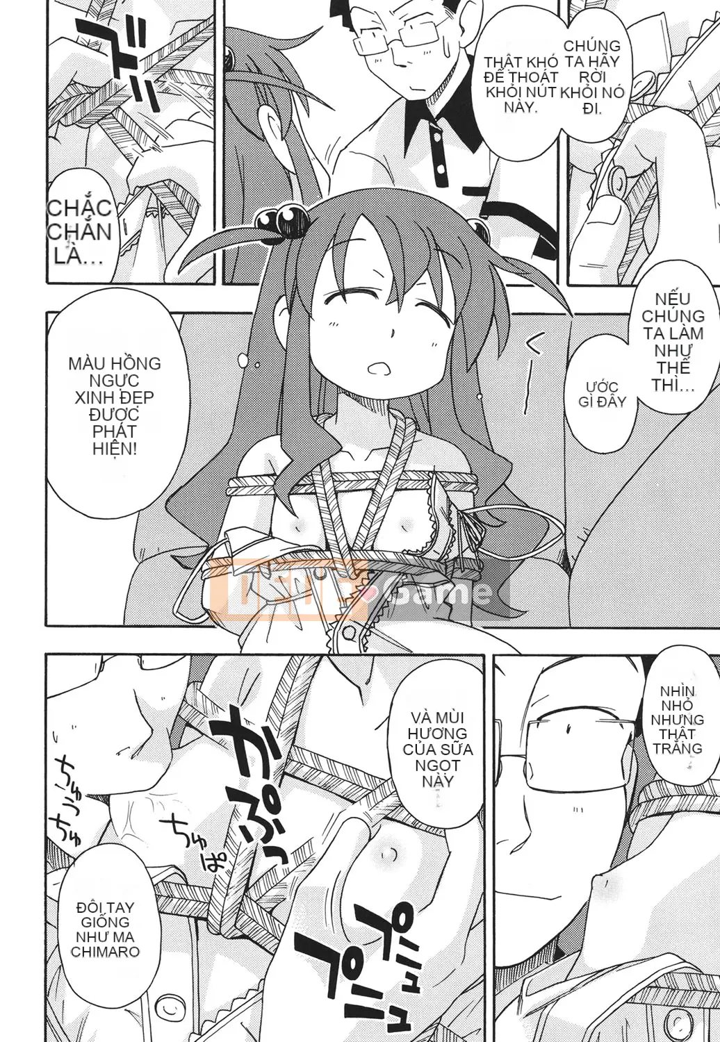 [Miyahara Mimikaki] Hada Lolita