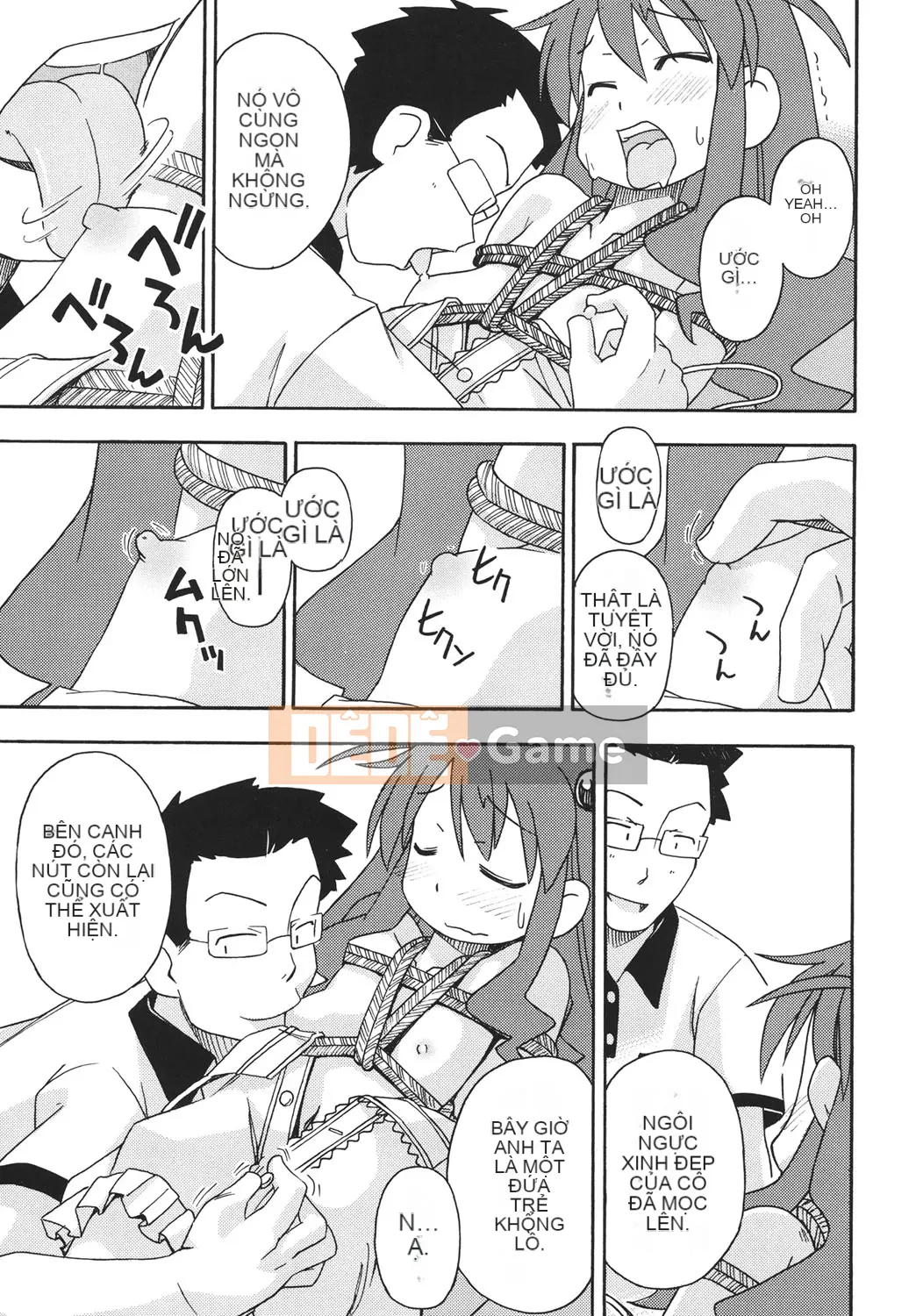 [Miyahara Mimikaki] Hada Lolita