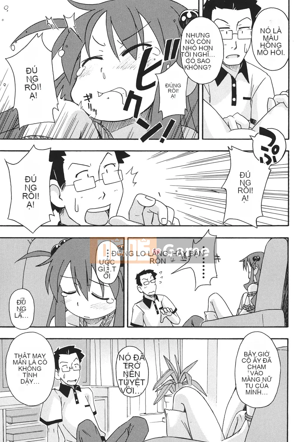 [Miyahara Mimikaki] Hada Lolita